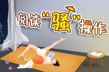 菲律宾入境注意事项(入境攻略)